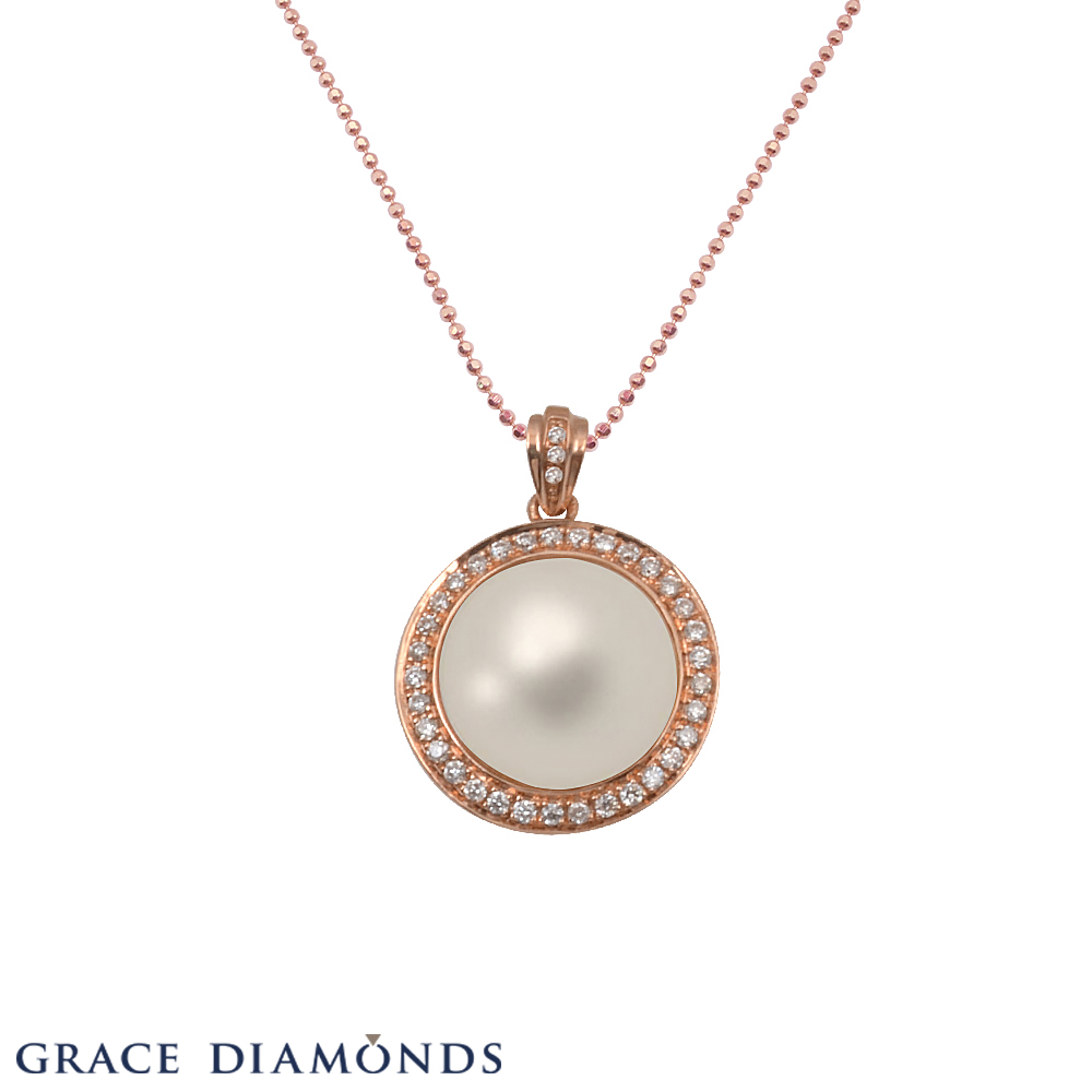 Pearl and Diamonds Pendant