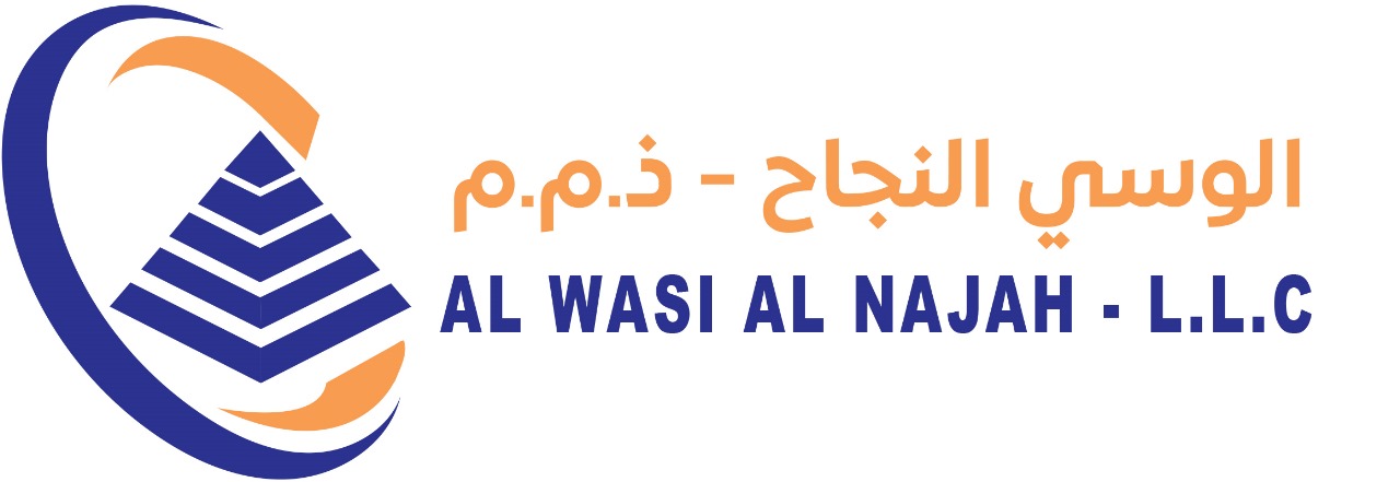 Al Wasi Al Najah