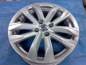 Aluminum wheel rim- Silver Suzuki Swift